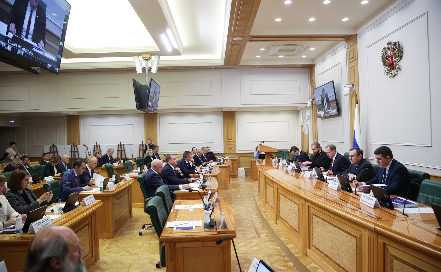 Совещание Комитета СФ по экономической политике «По вопросу сохранения федеральных объектов культурного наследия религиозного назначения, находящихся в неудовлетворительном состоянии»