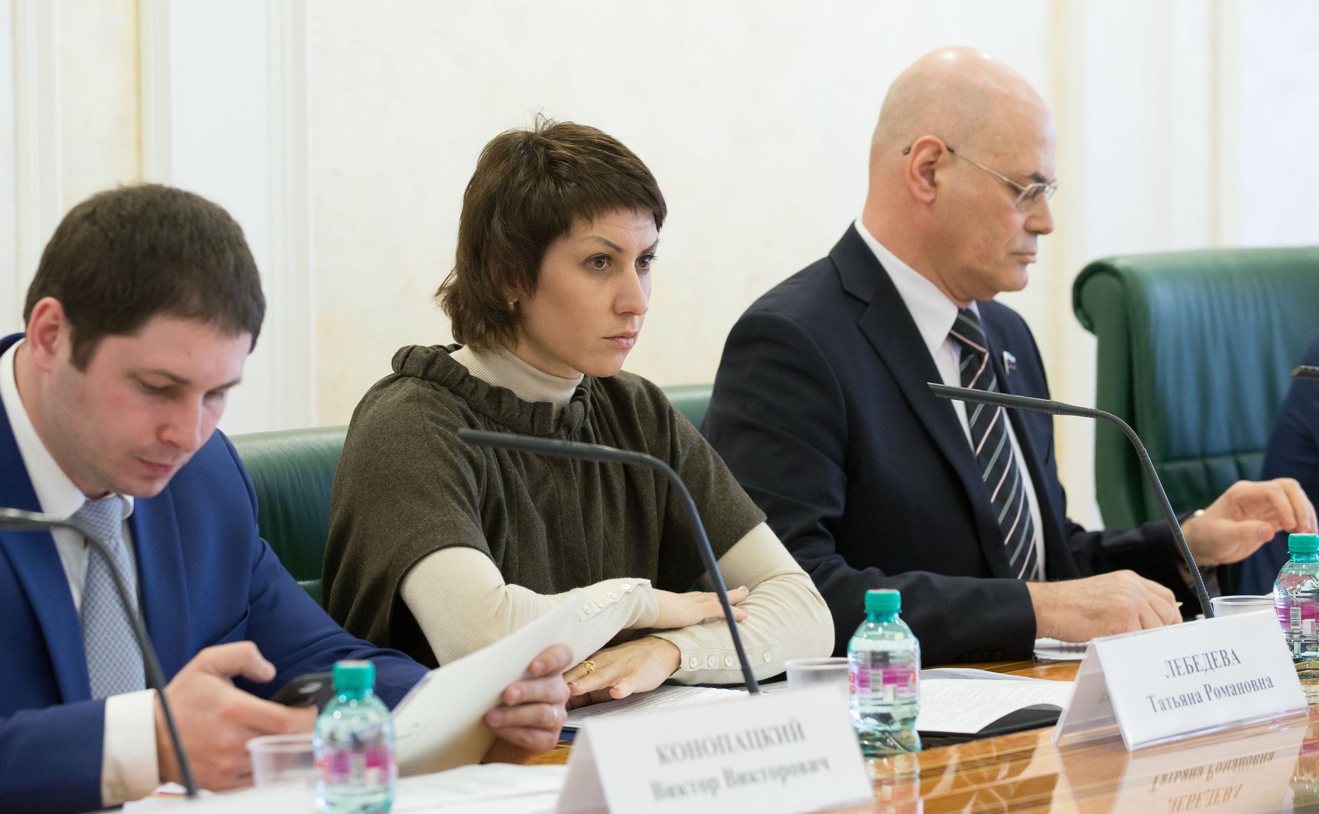 Т. Лебедева «Круглый стол» на тему «Роль энергосервисных мероприятий в социально-экономическом развитии регионов Российской Федерации»