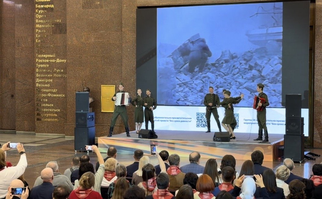 Сенаторы РФ приняли участие в торжественной церемонии награждения победителей и призеров Всероссийского конкурса исследовательских проектов «Без срока давности» и Всероссийского фестиваля методических разработок по кинопедагогике «Лента памяти»