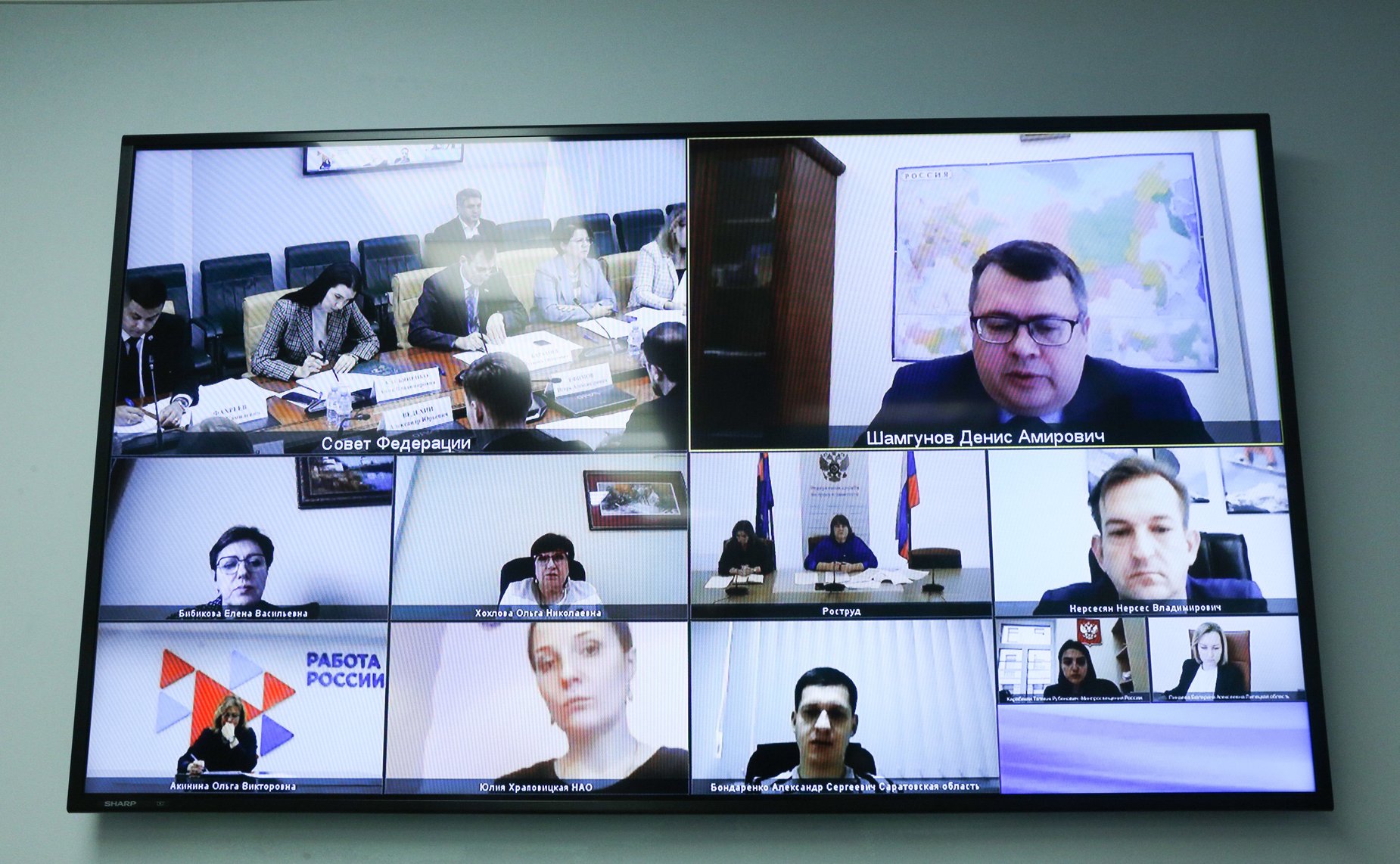 Круглый стол Комитета СФ по социальной политике