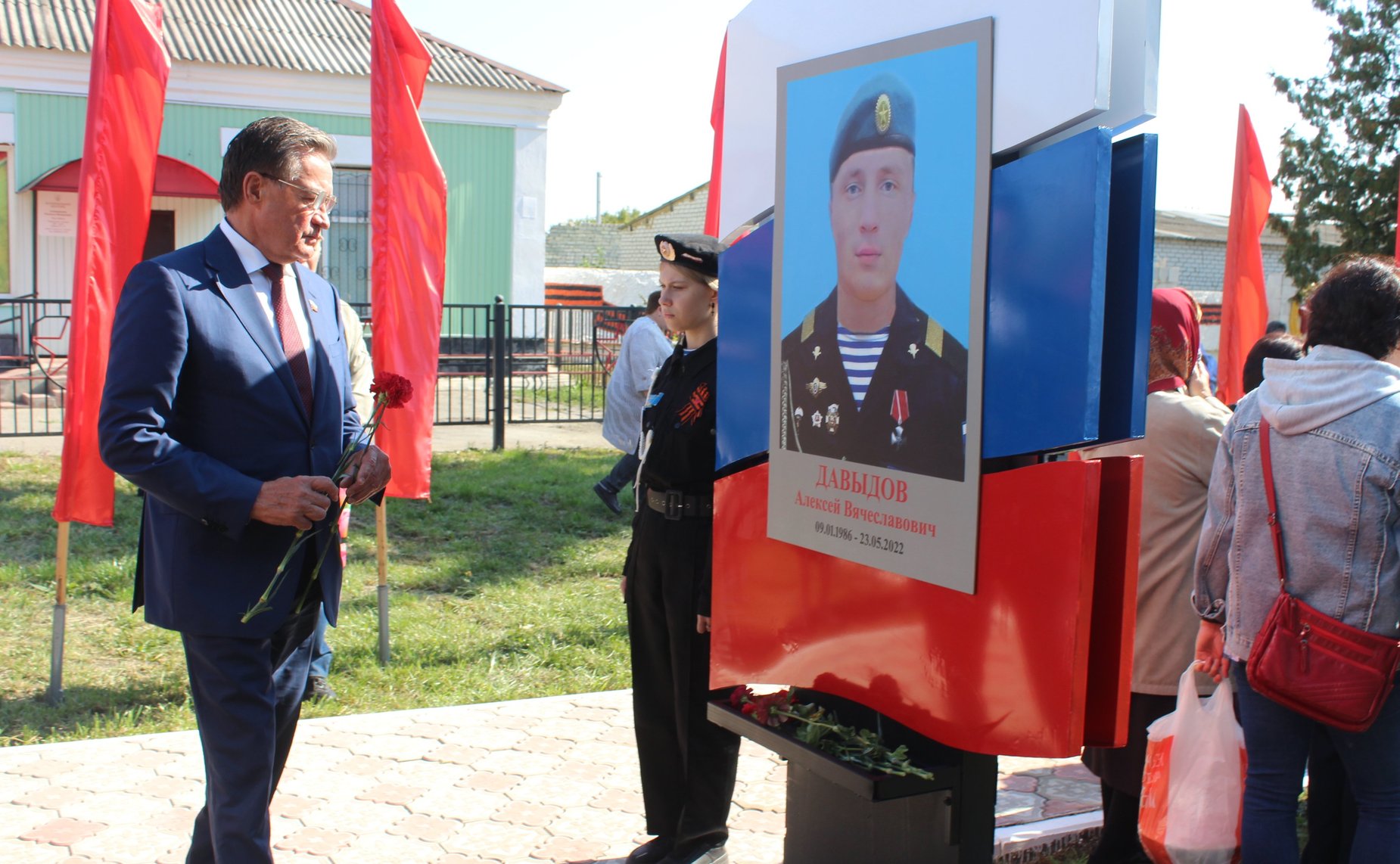 Сергей Рябухин принял участие в патриотических мероприятиях, посвященных открытию аллеи Славы Героев СВО