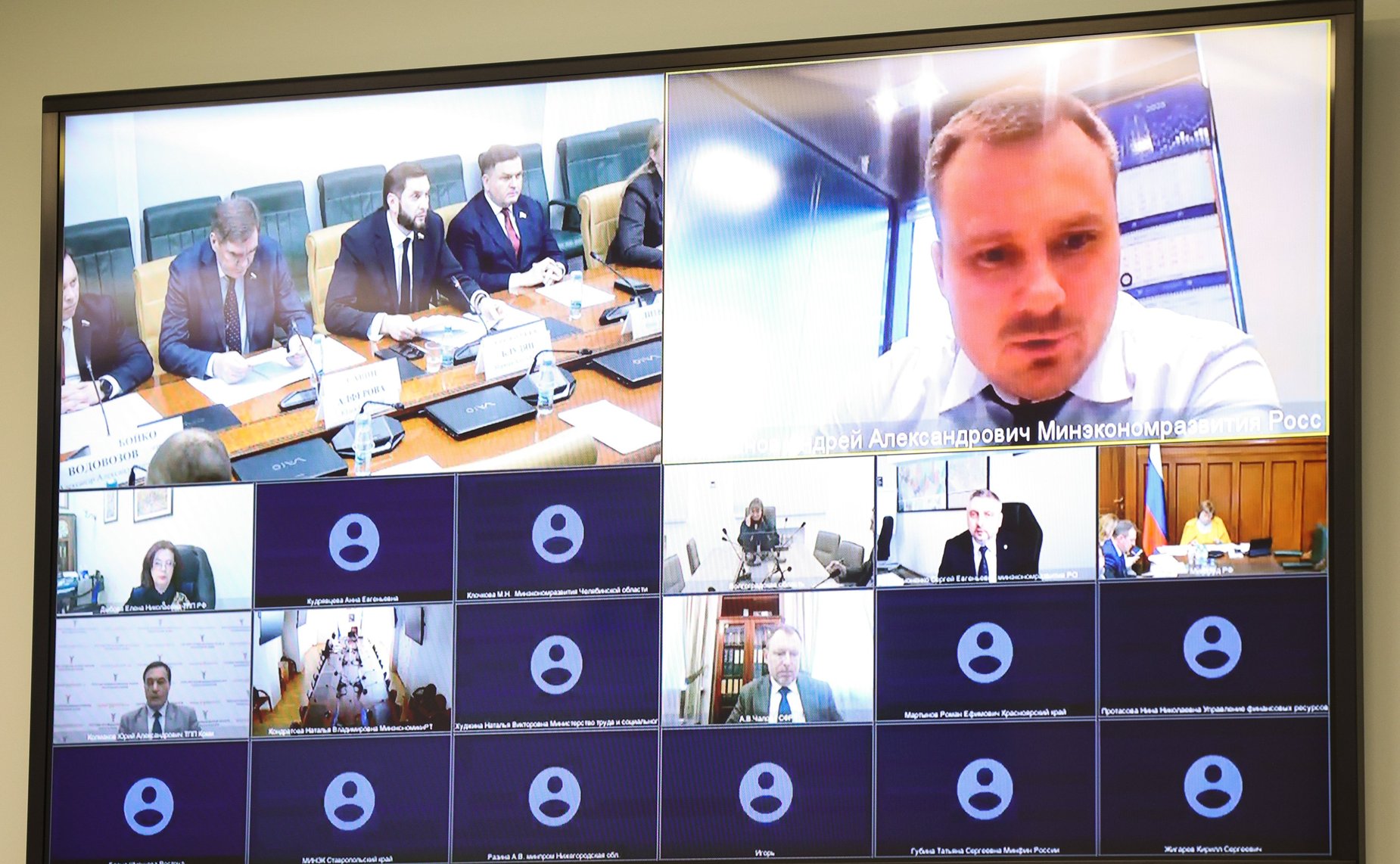 Круглый стол Комитета Совета Федерации по экономической политике совместно с Комитетом Совета Федерации по социальной политике «О совершенствовании условий ведения предпринимательской деятельности в Российской Федерации»