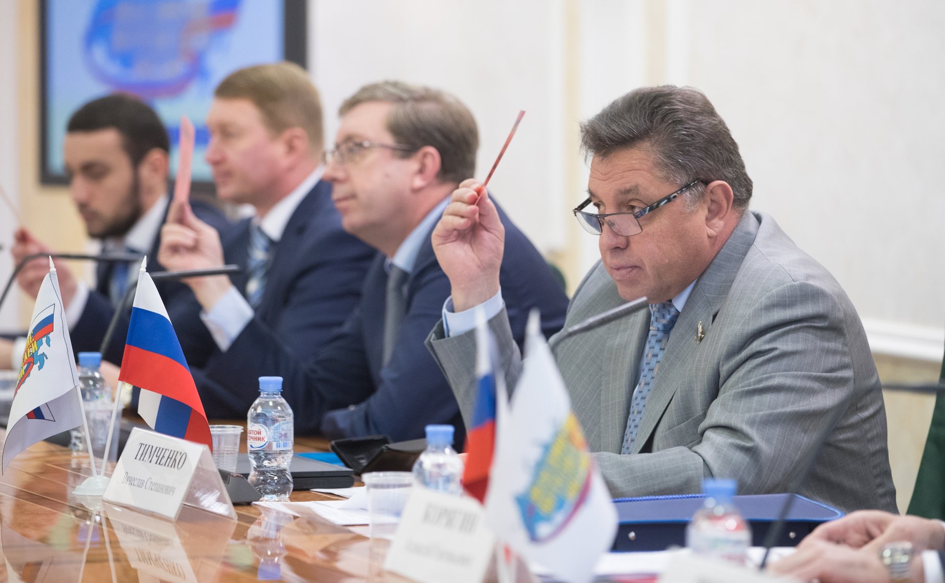 Конференция на тему «Участие общественных потребительских объединений в реализации Стратегии государственной политики в области защиты прав потребителей в субъектах РФ»