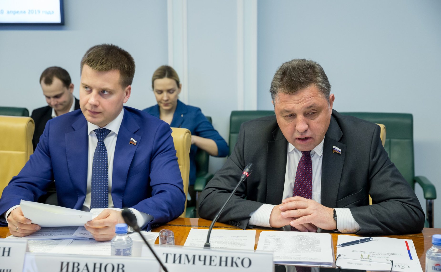 «Круглый стол» комитета СФ по экономической политике