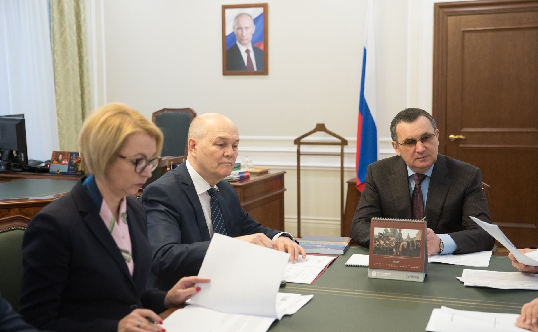 Совещание по подготовке и проведению Второго водного форума