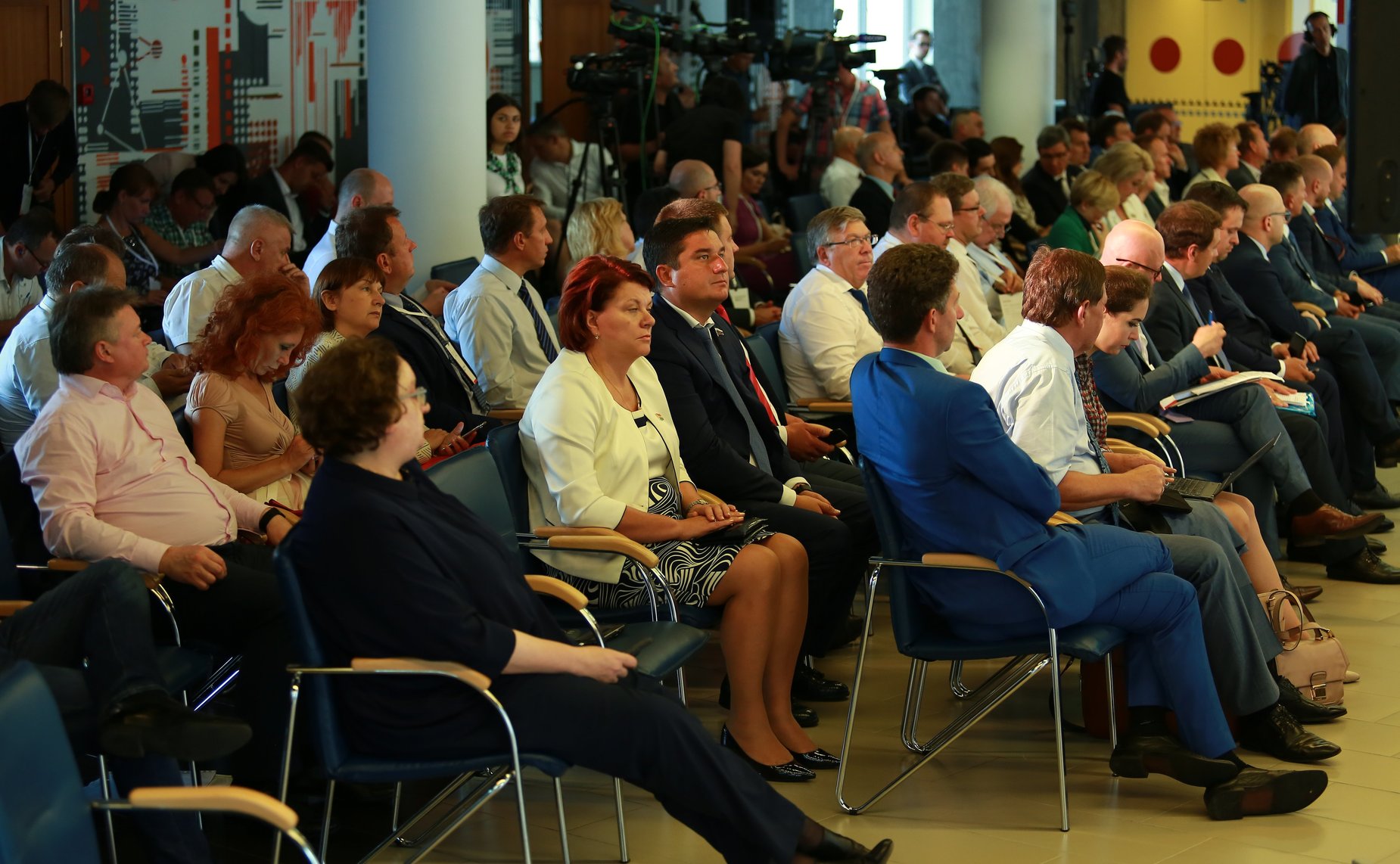 Первое заседание Совета по развитию цифровой экономики при СФ