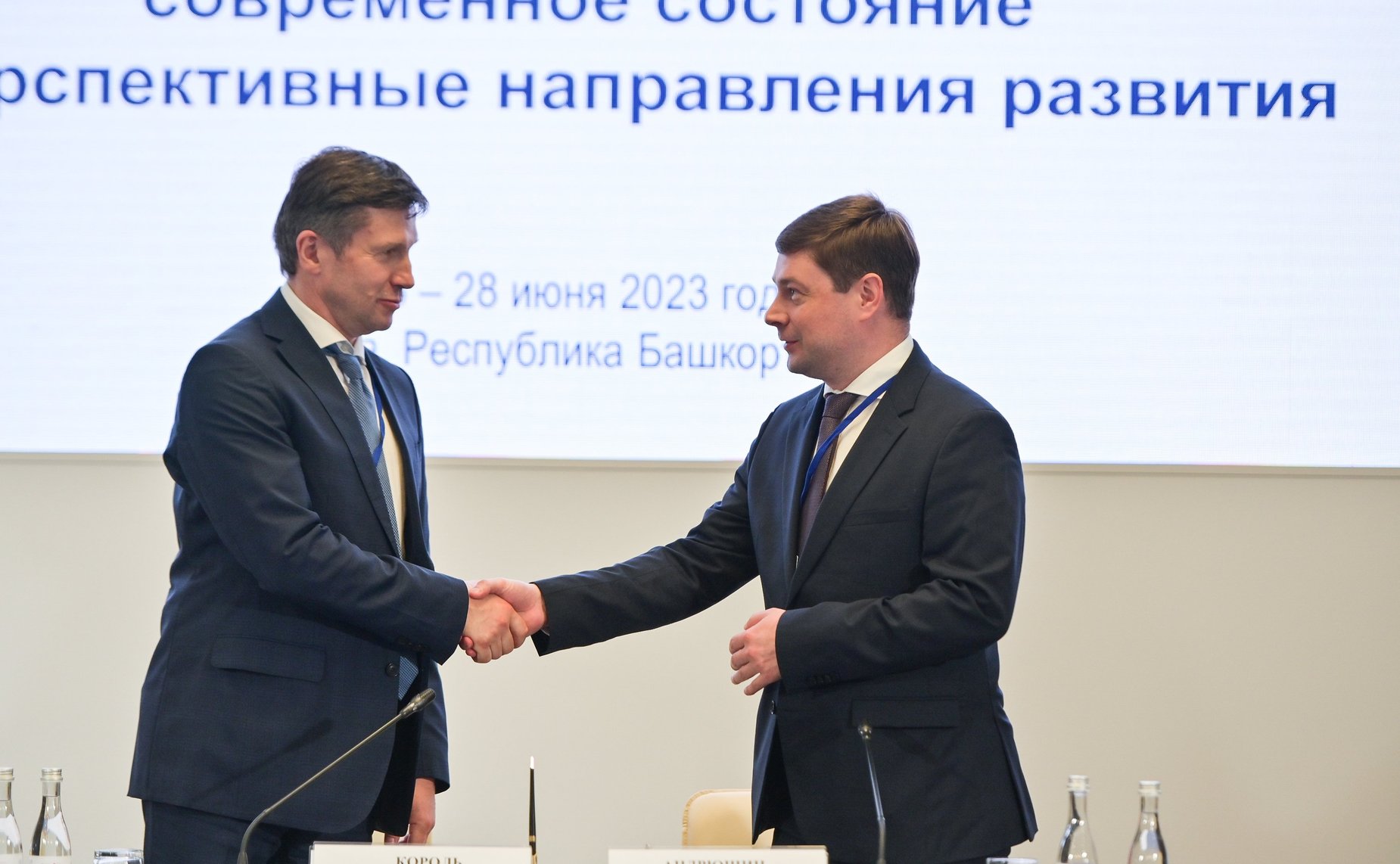 Заседание секции 8 «Единая правовая система Союзного государства: современное состояние и перспективные направления развития». X Форум регионов России и Беларуси