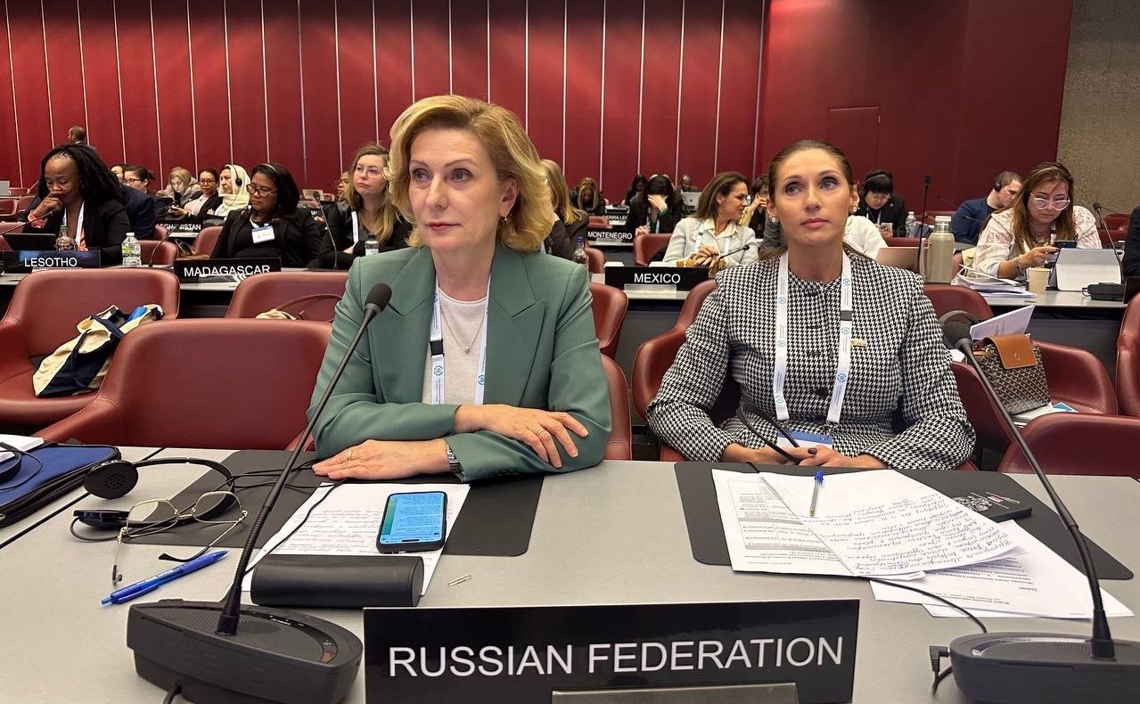 Сенаторы приняли участие в Форуме женщин-парламентариев МПС