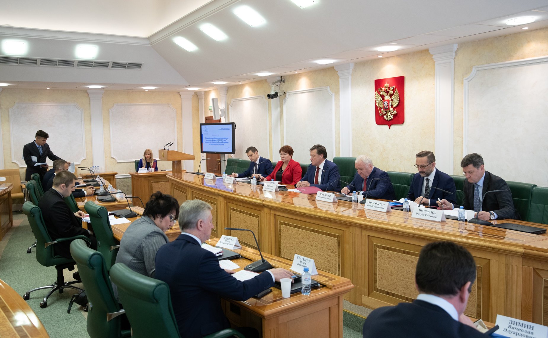 «Круглый стол» на тему «О финансовом обеспечении региональных дорожных фондов в 2018–2021 годах»