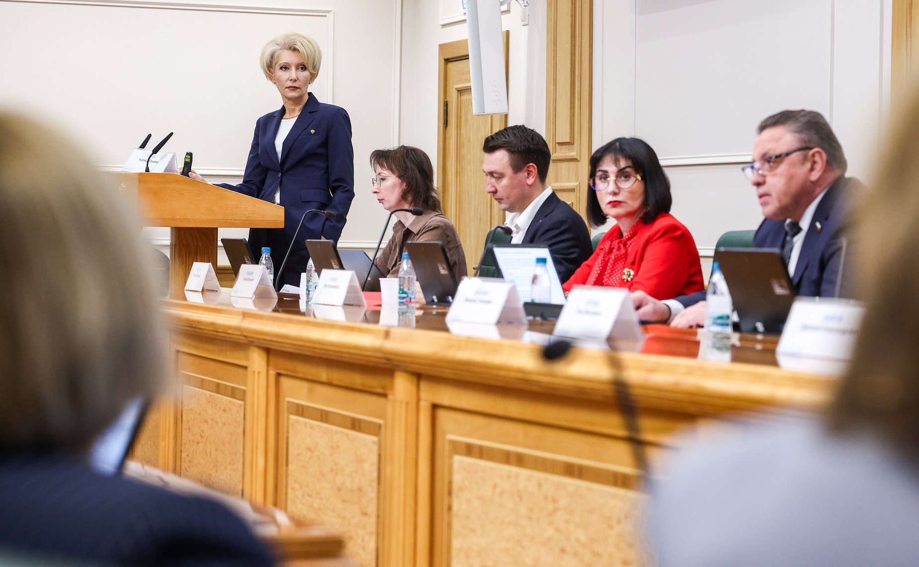 Панельная дискуссия «Нормативное регулирование и меры государственной поддержки развития школьного инженерного образования в Российской Федерации»