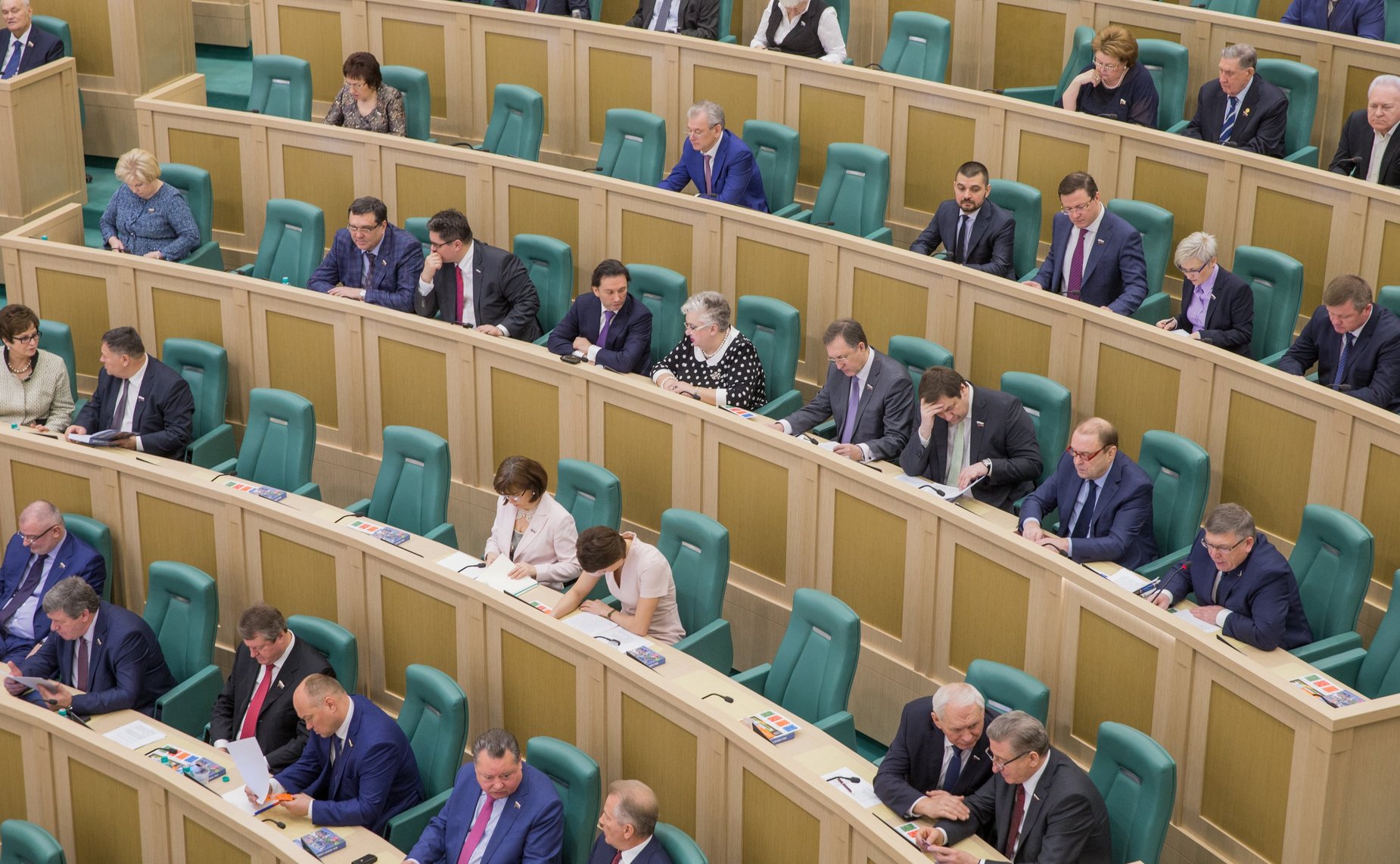 Зал заседания