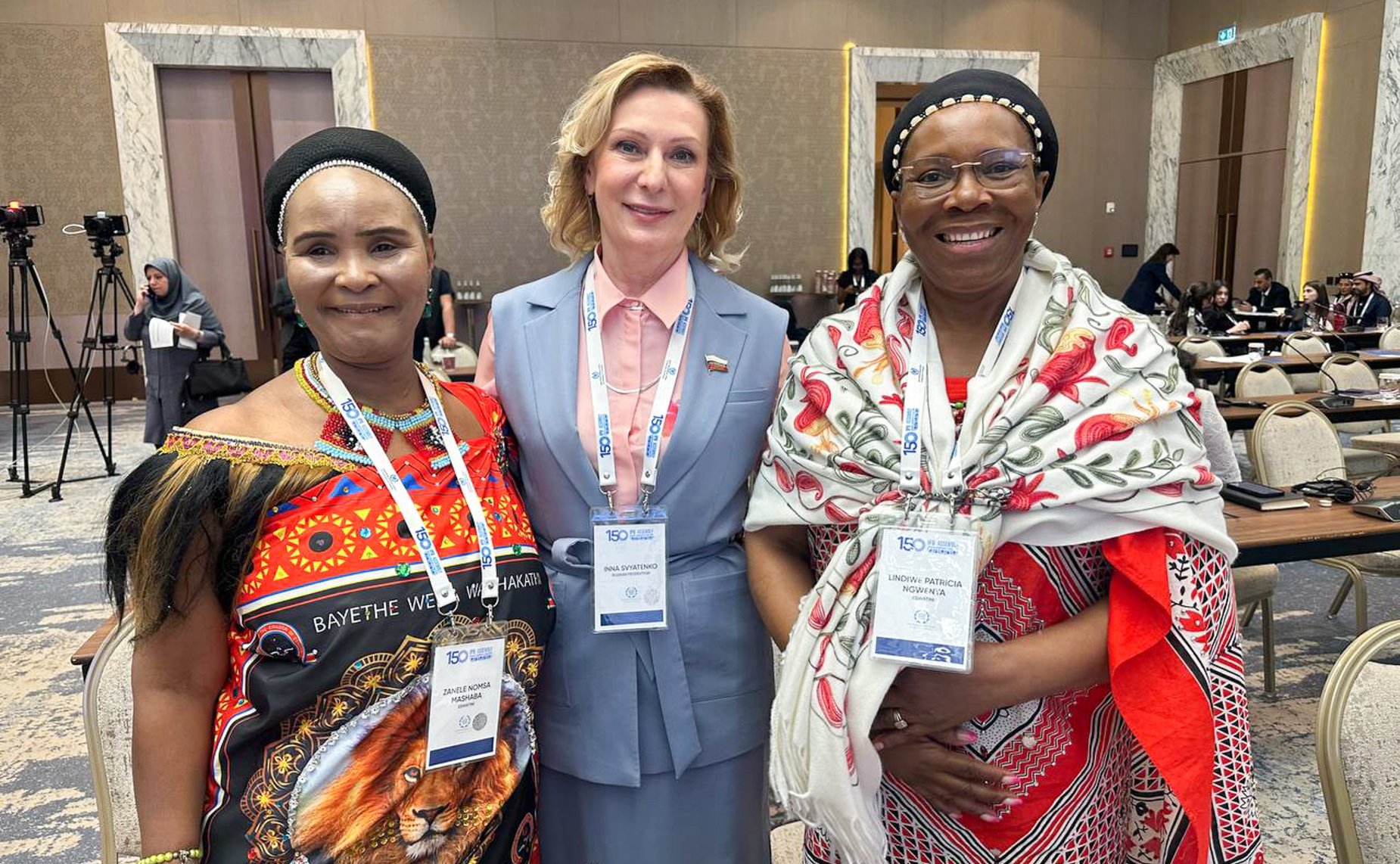 Инна Святенко приняла участие в мероприятиях 150-й Ассамблеи МПС