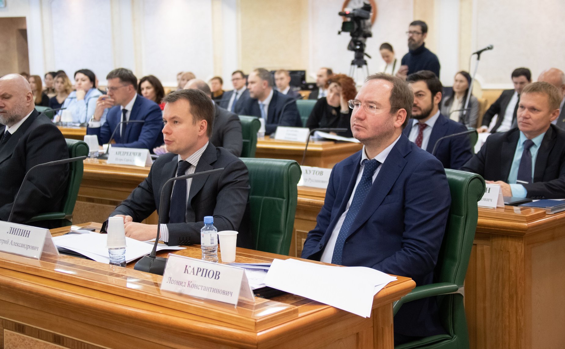 «Круглый стол» Комитета СФ по конституционному законодательству и государственному строительству