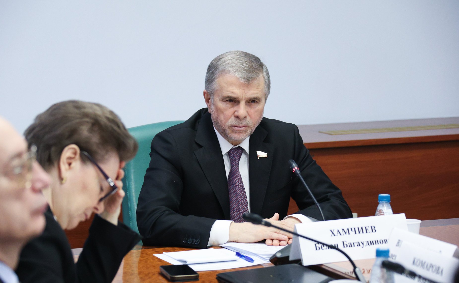 Белан Хамчиев