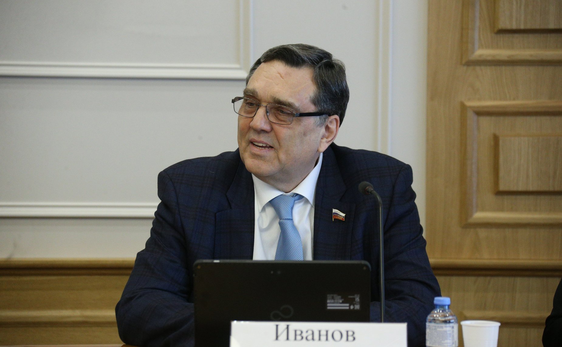 Сергей Иванов