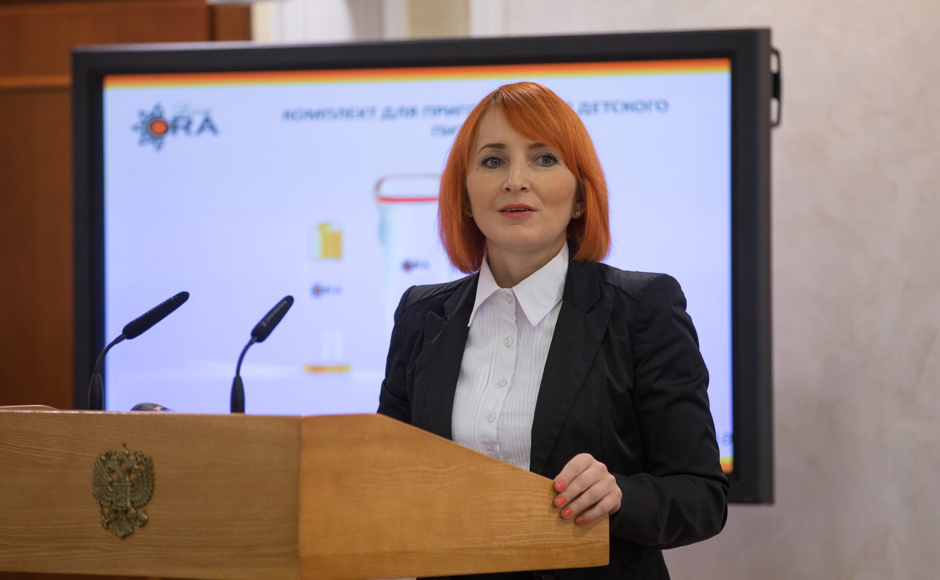 Встреча Председателя СФ с женщинами-предпринимателями