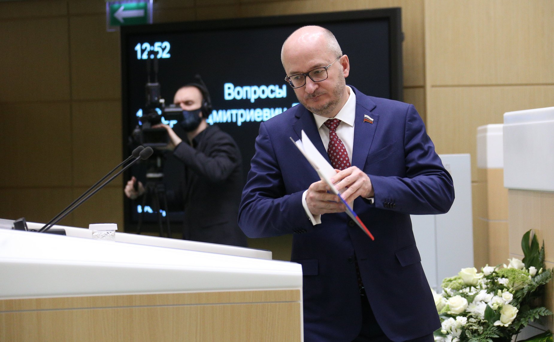 Олег Цепкин