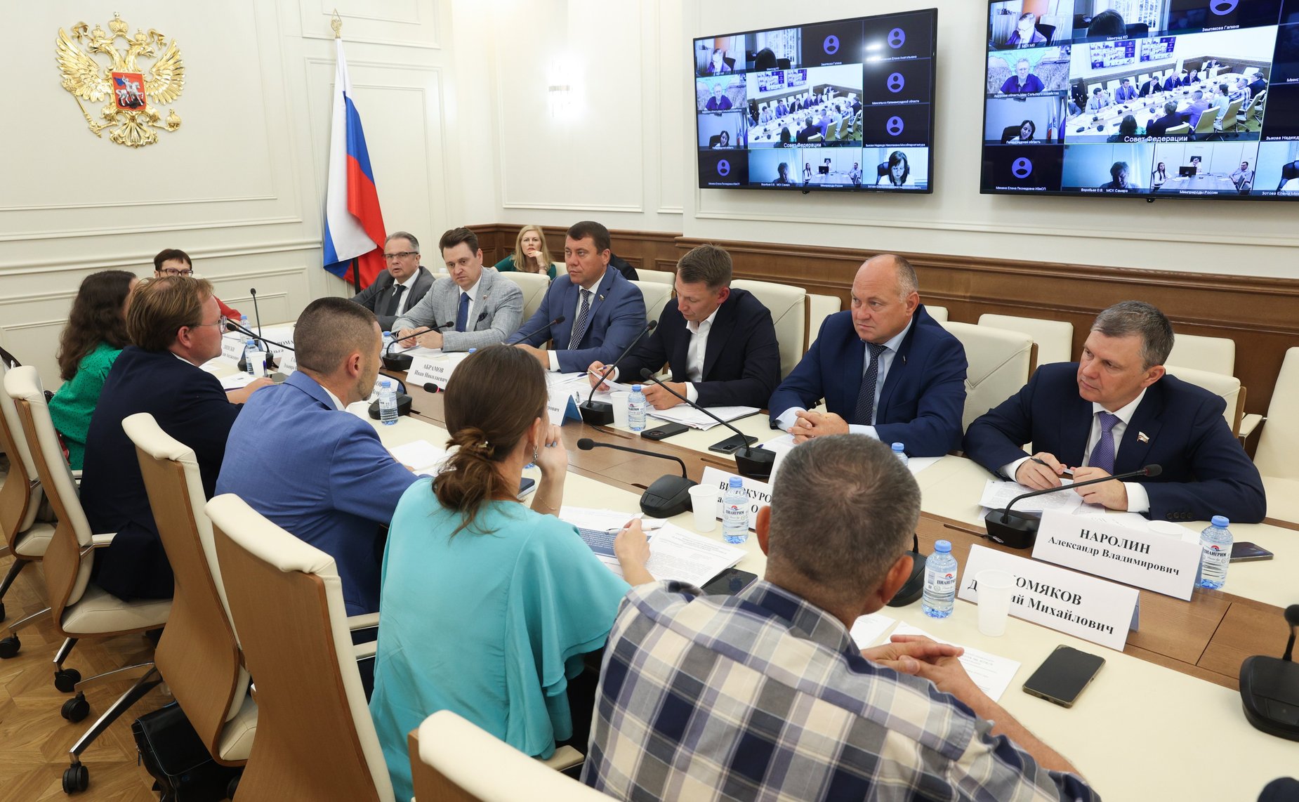 Совещание Комитета Совета Федерации по аграрно-продовольственной политике и природопользованию «По вопросу мониторинга законодательства о переводе земель из одной категории в другую»