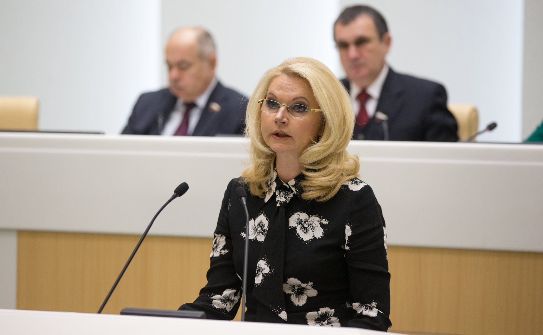 Глава Счетной палаты Т. Голикова