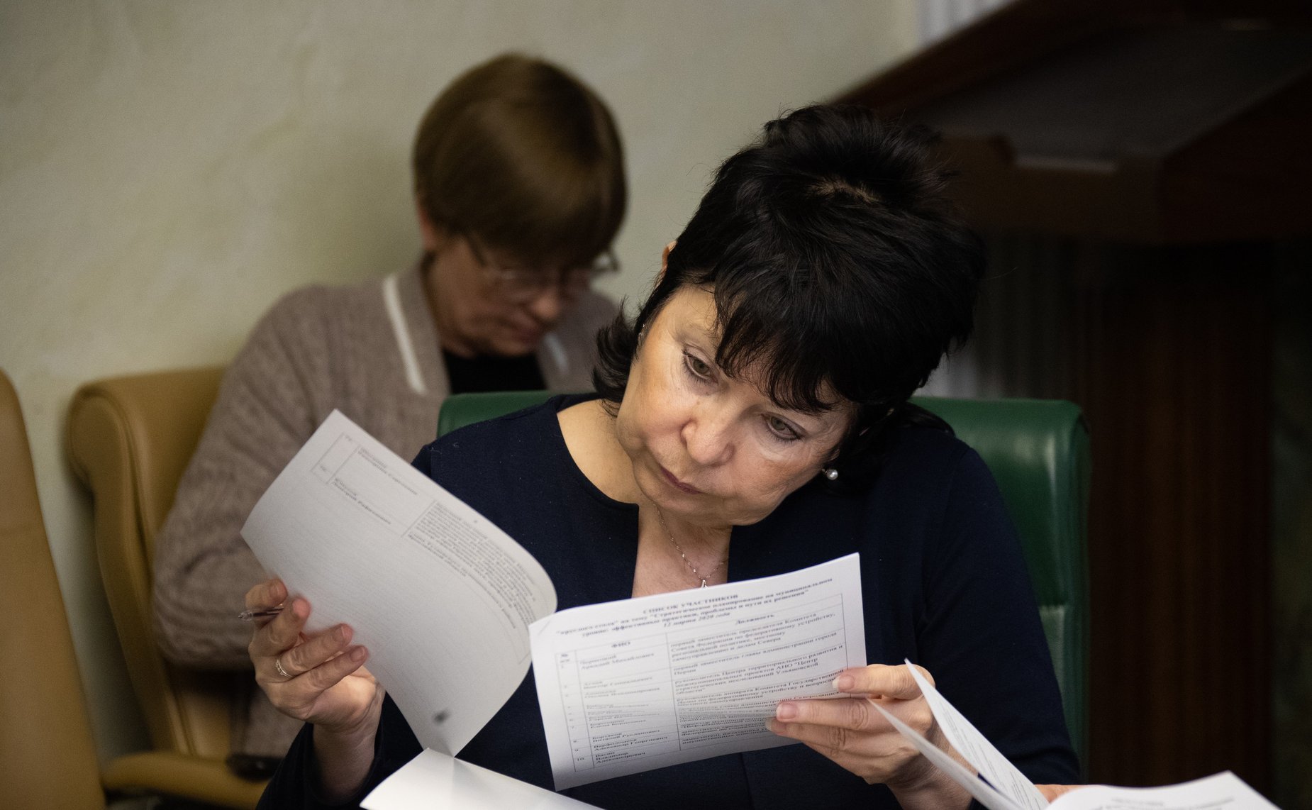 «Круглый стол» на тему «Стратегическое планирование на муниципальном уровне: эффективные практики, проблемы и пути их решения»