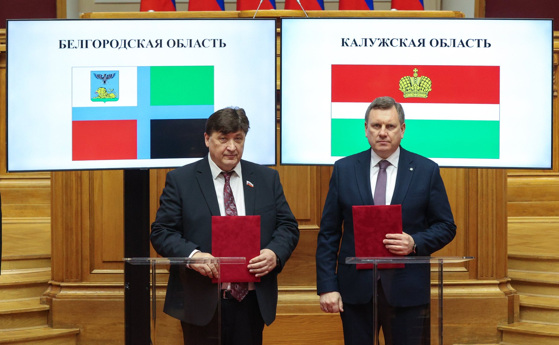 Церемония подписания соглашений о сотрудничестве между законодательными органами субъектов Российской Федерации