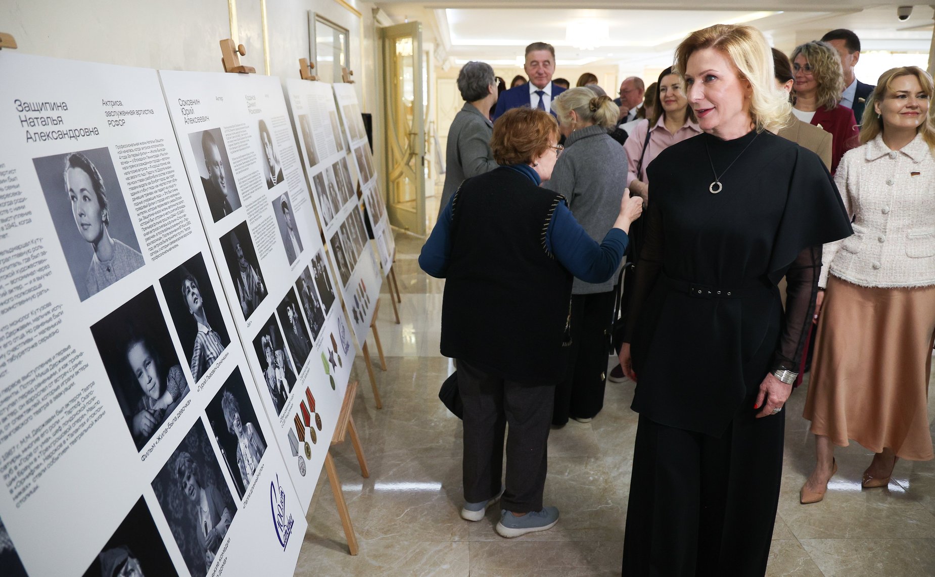 Открытие выставки «Актеры Театра сатиры на фронте и в тылу»