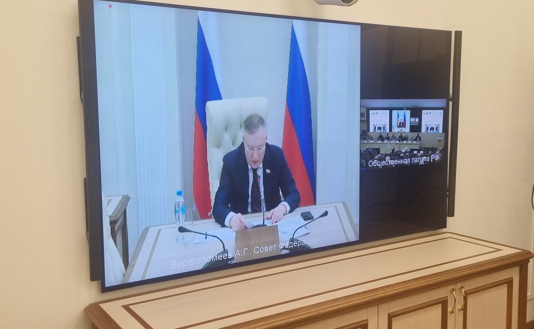 Александр Варфоломеев принял участие в Международной научно-практической конференции на тему «Состояние, проблемы и пути совершенствования деятельности ветеранских организаций как структурного элемента гражданского общества»