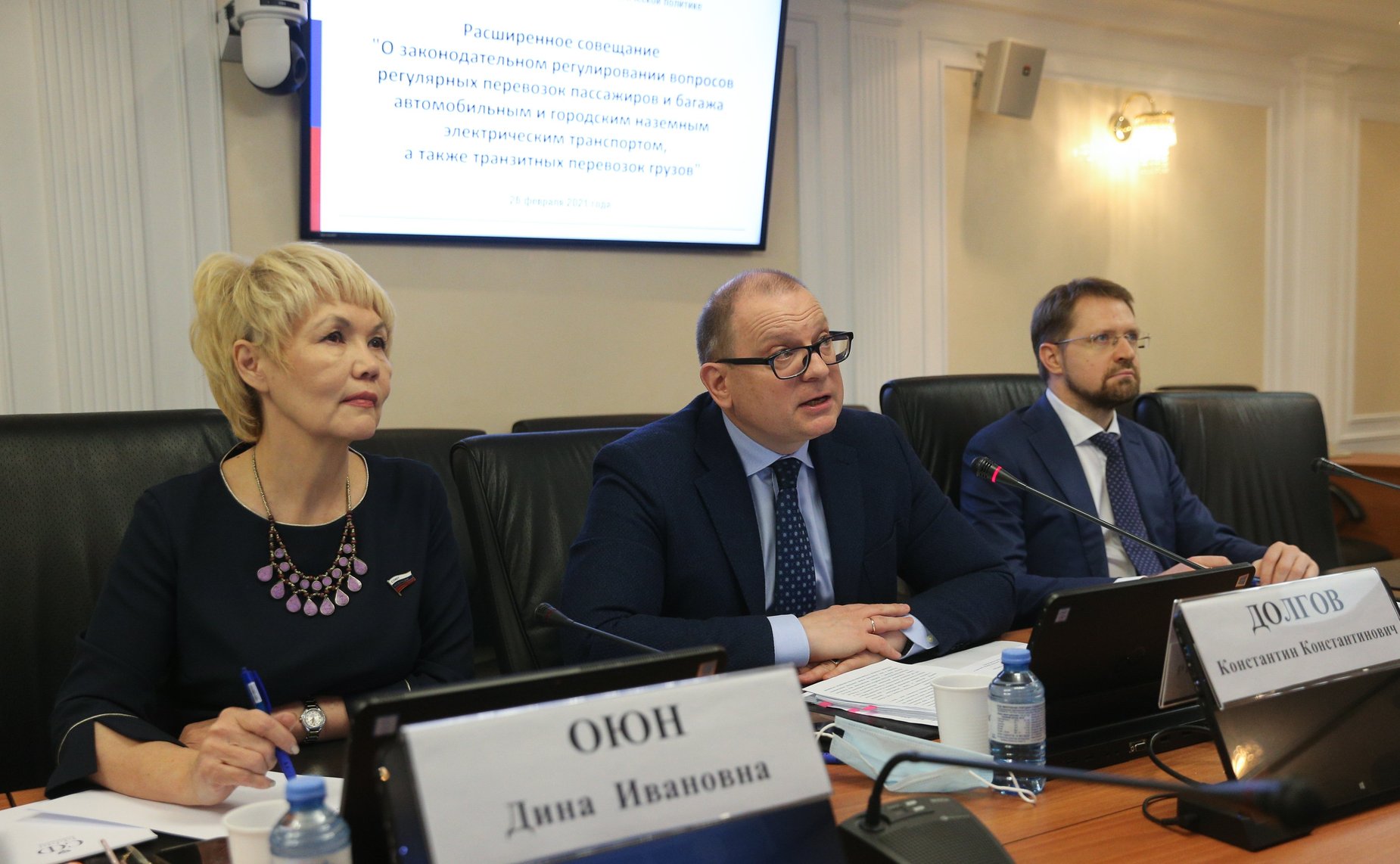 Расширенное совещание Комитета Совета Федерации по экономической политике