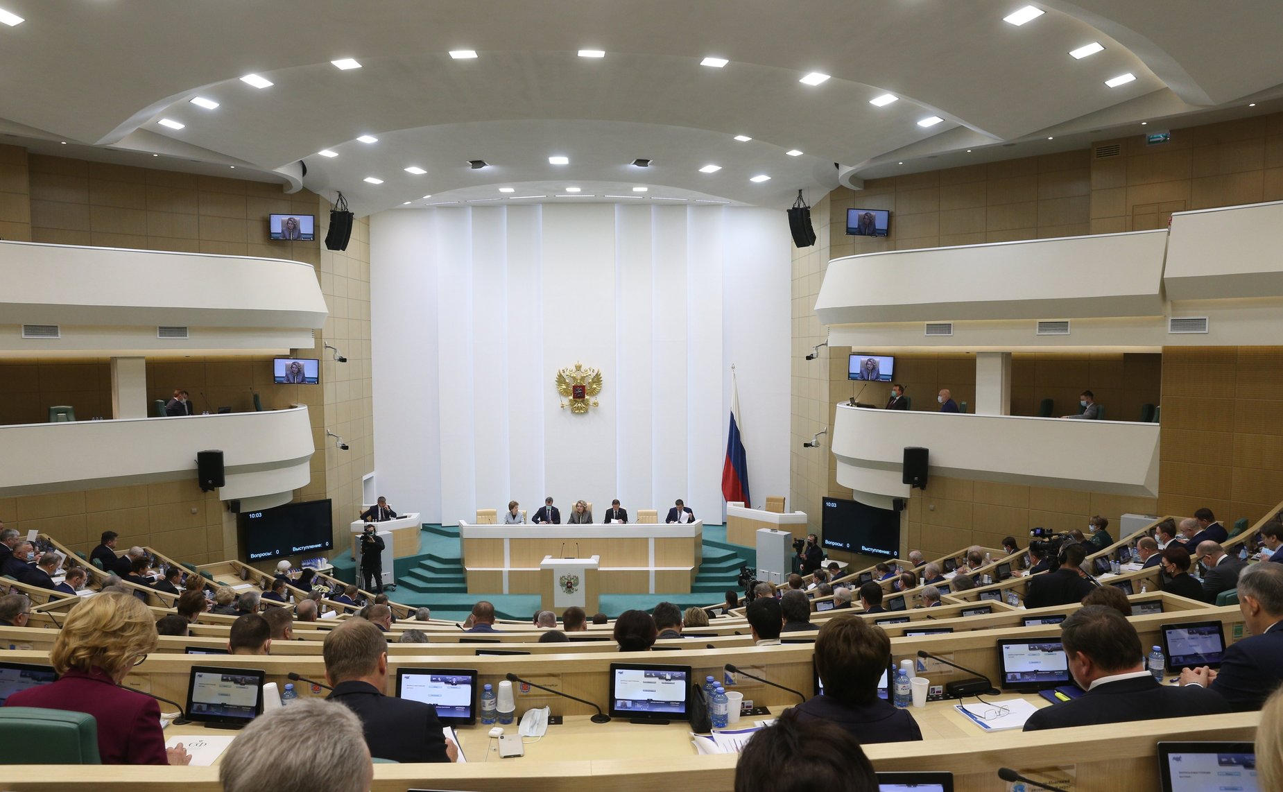 497-е заседание Совета Федерации