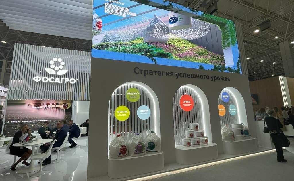 Сергей Мартынов посетил экспозиции 24-й Российской агропромышленной выставки «Золотая осень — 2022»