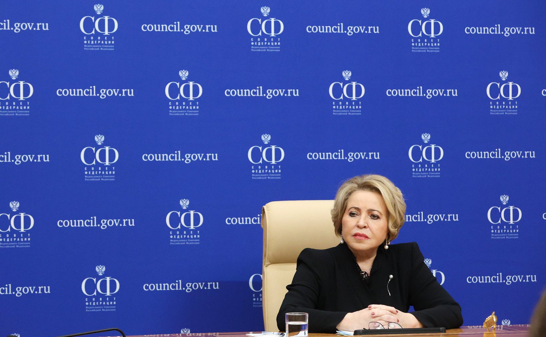 Валентина Матвиенко