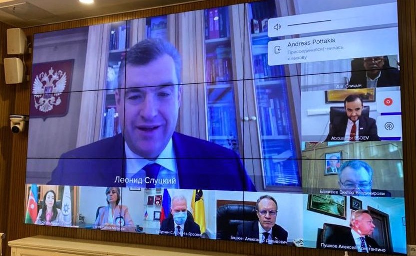 IV Международная конференция «Проблемы защиты прав человека на евразийском пространстве: обмен лучшими практиками омбудсменов»