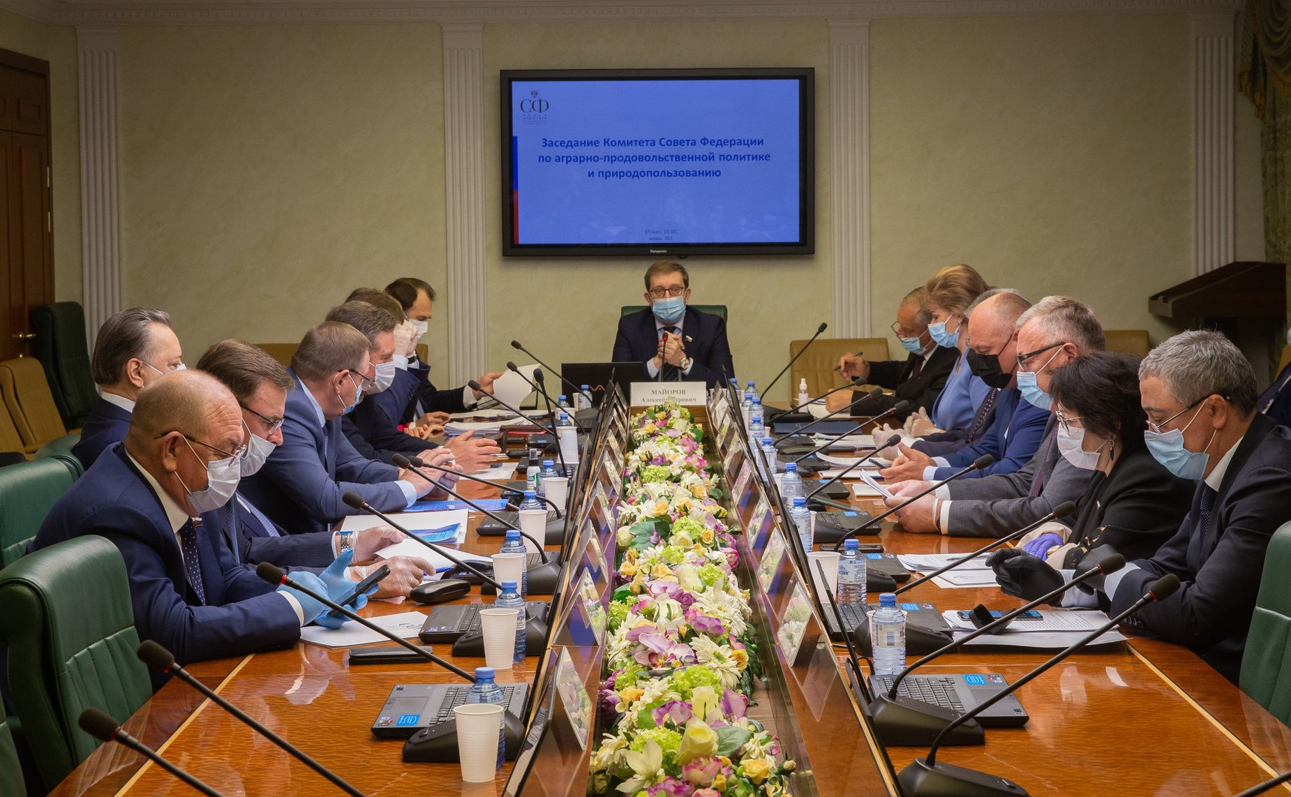 Заседание Комитета СФ по аграрно-продовольственной политике и природопользованию