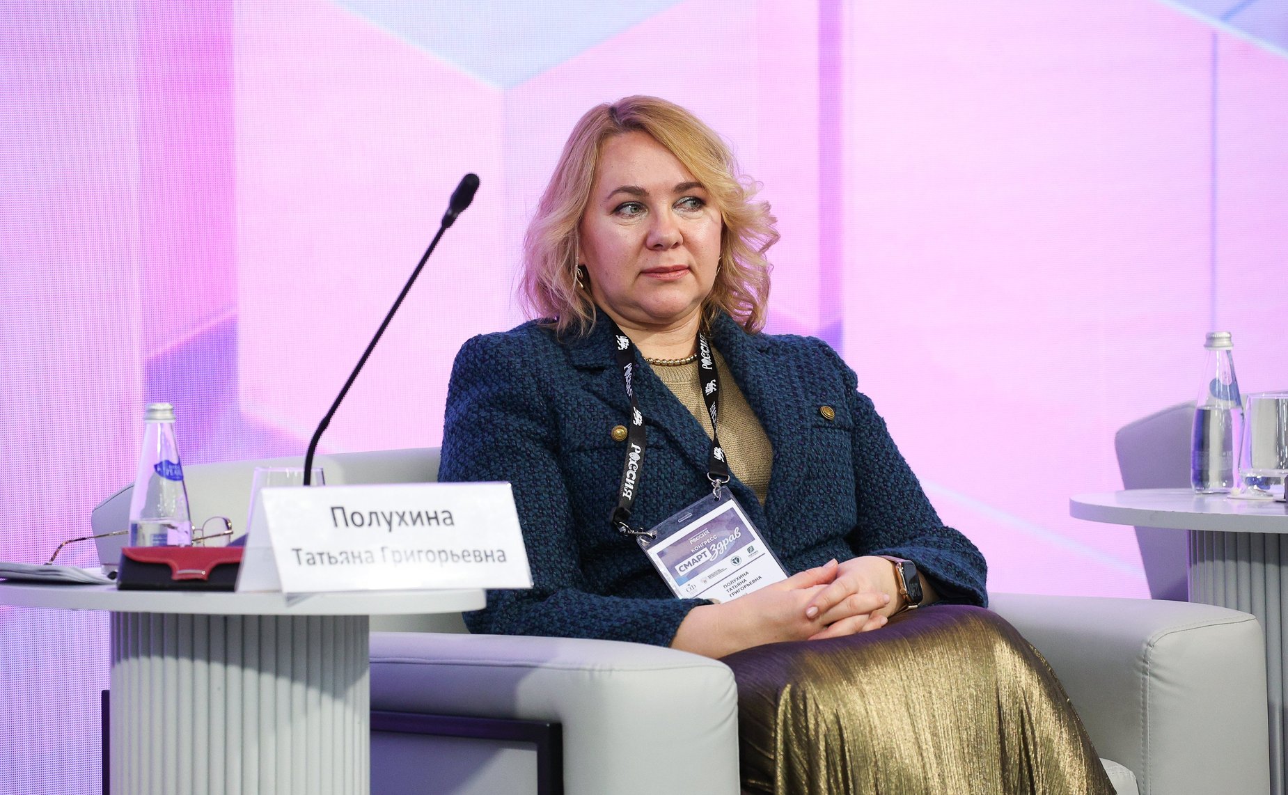 Сессия «Больше, чем спорт: формирование экосистемы здоровья» в рамках заседания Совета по развитию социальных инноваций субъектов РФ при СФ