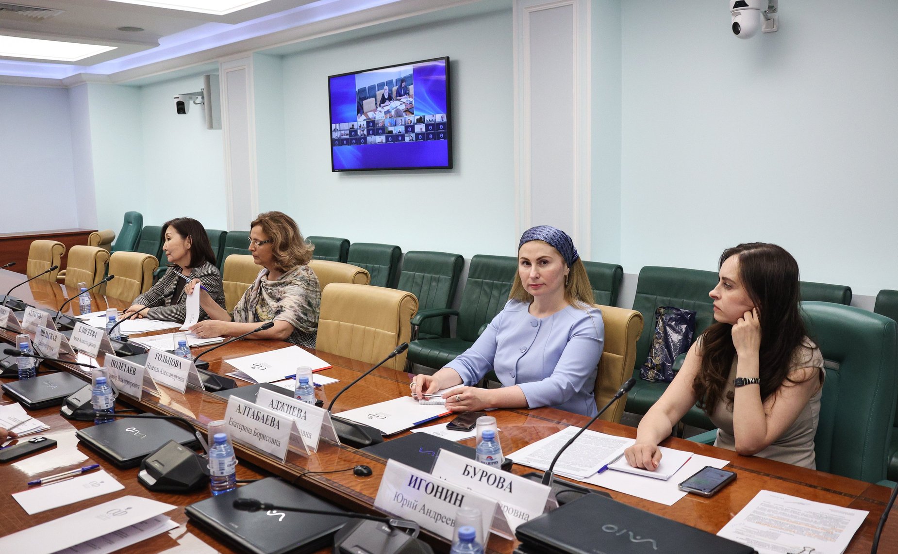 Круглый стол Комитета СФ по конституционному законодательству и государственному строительству