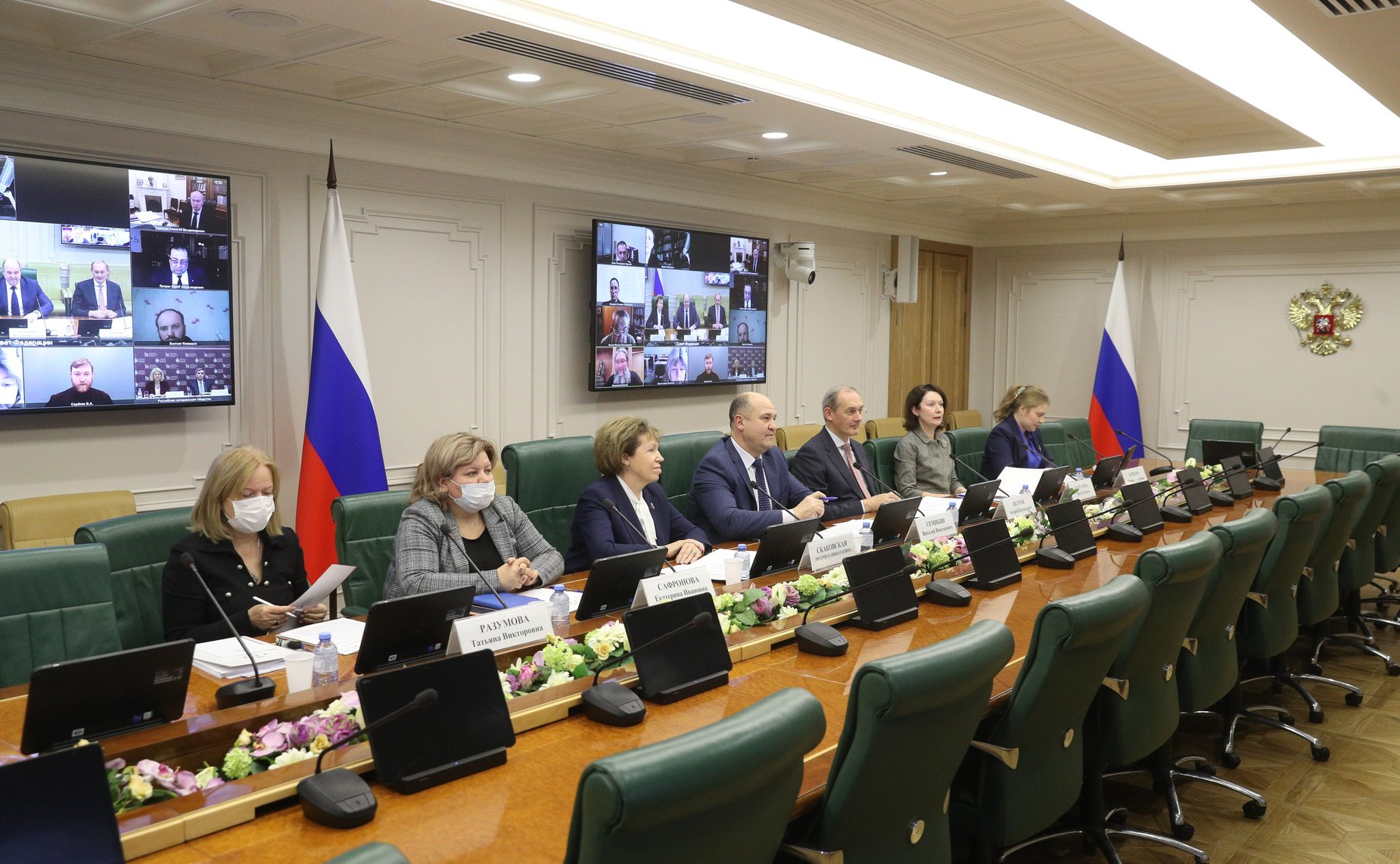 Семинар-совещание Информационно-аналитического управления