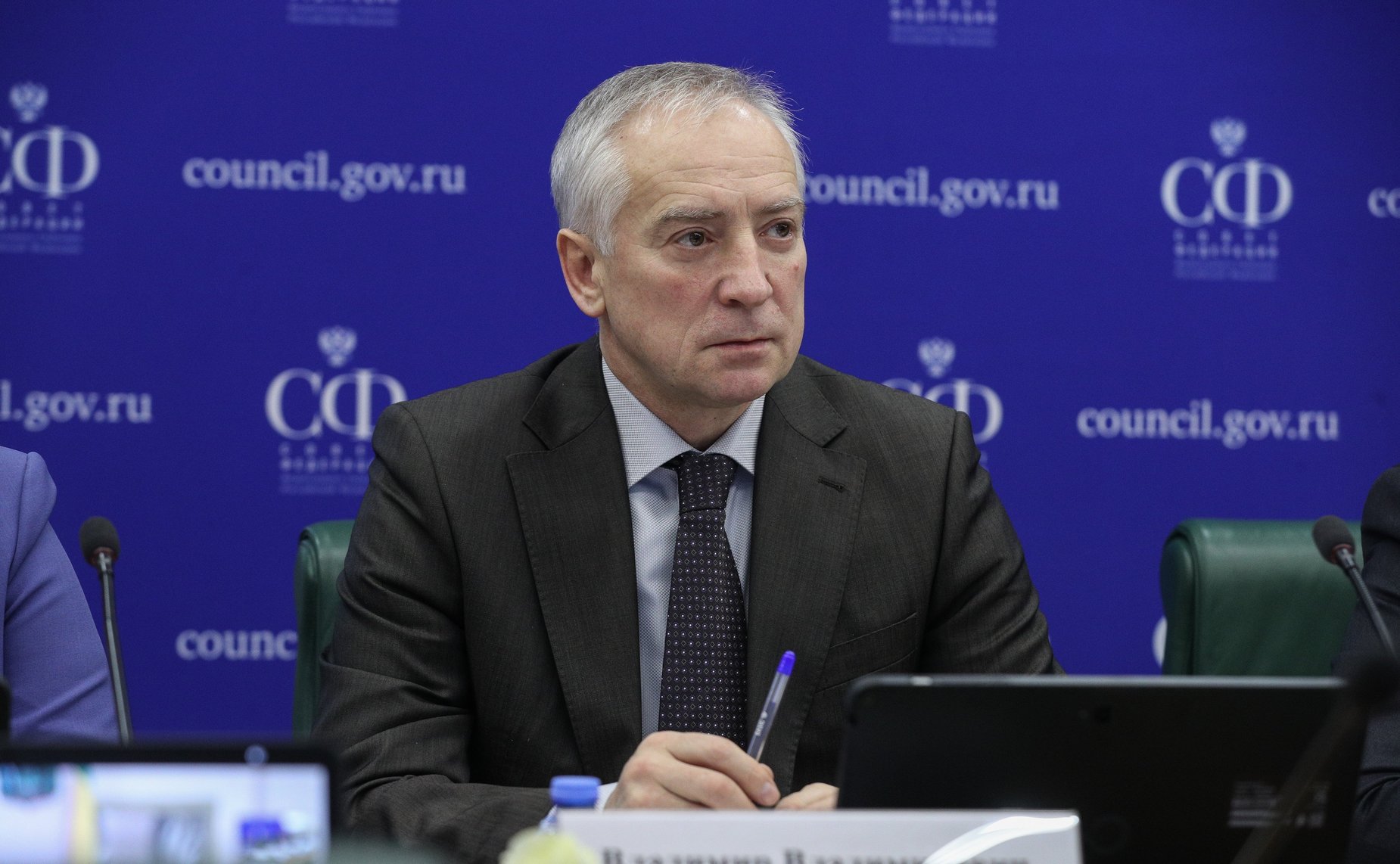 Экспертный «круглый стол» Комитета СФ по регламенту и организации парламентской деятельности в рамках обсуждения проекта ФЗ «Об общих принципах организации МСУ в единой системе публичной власти»