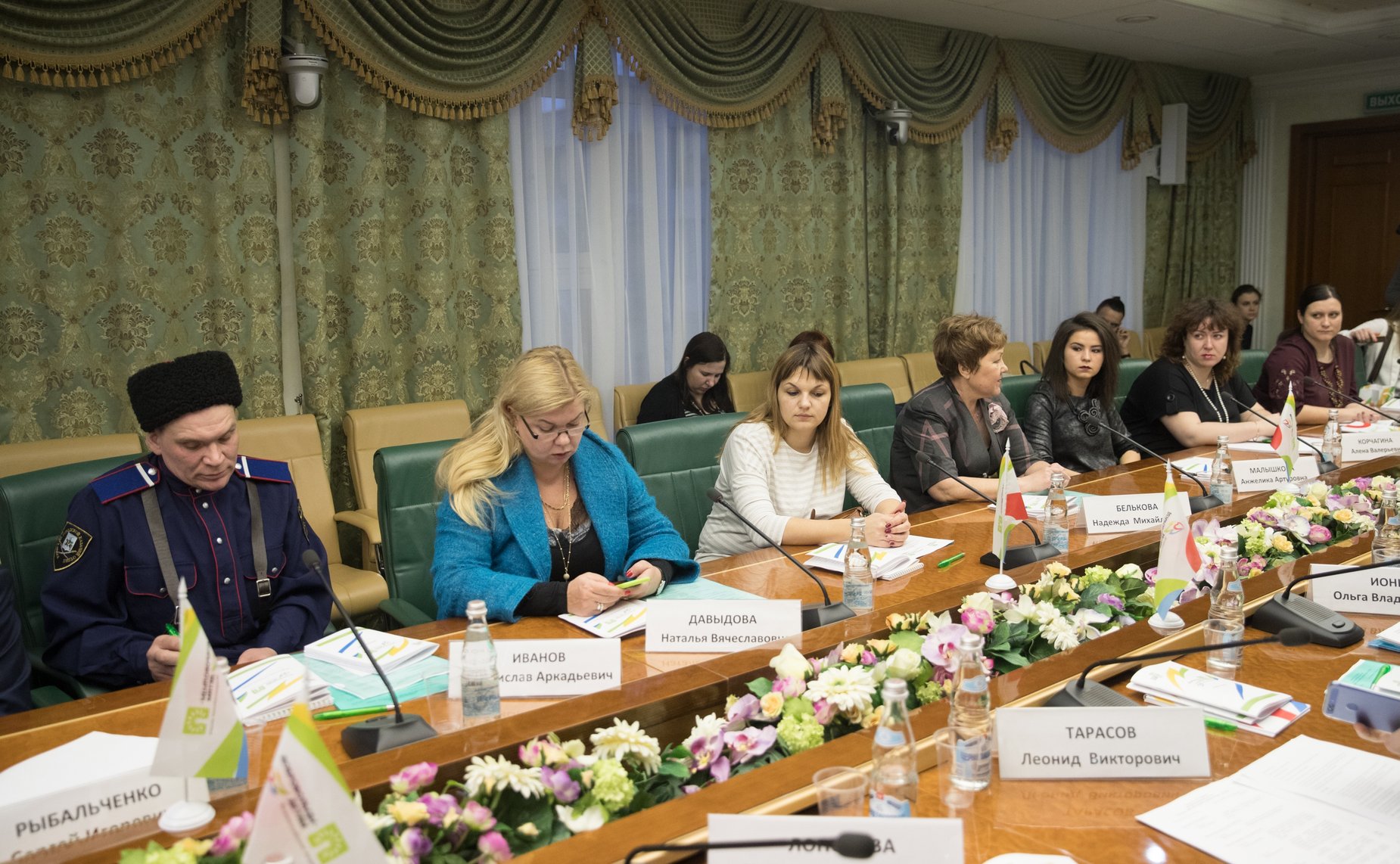 Заседание Оргкомитета Всероссийской акции «Добровольцы – детям»