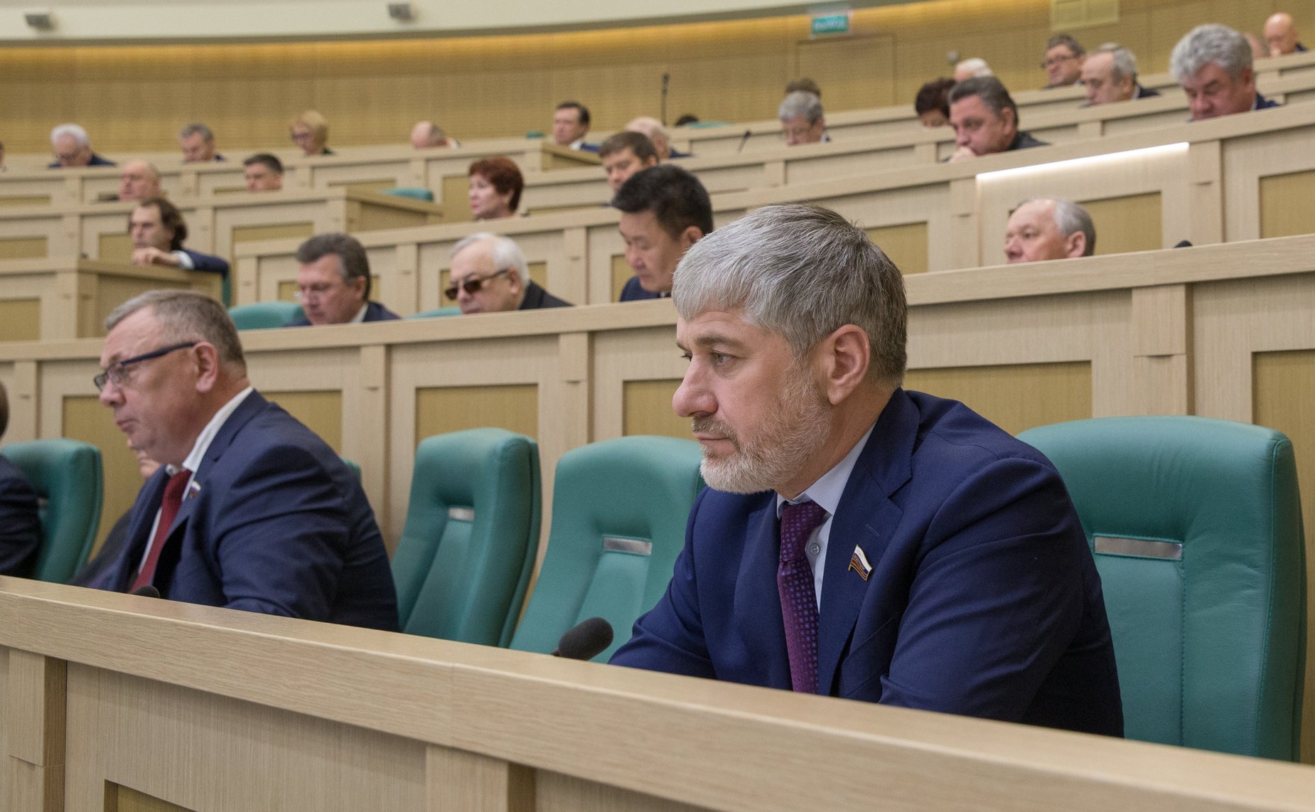 С. Геремеев