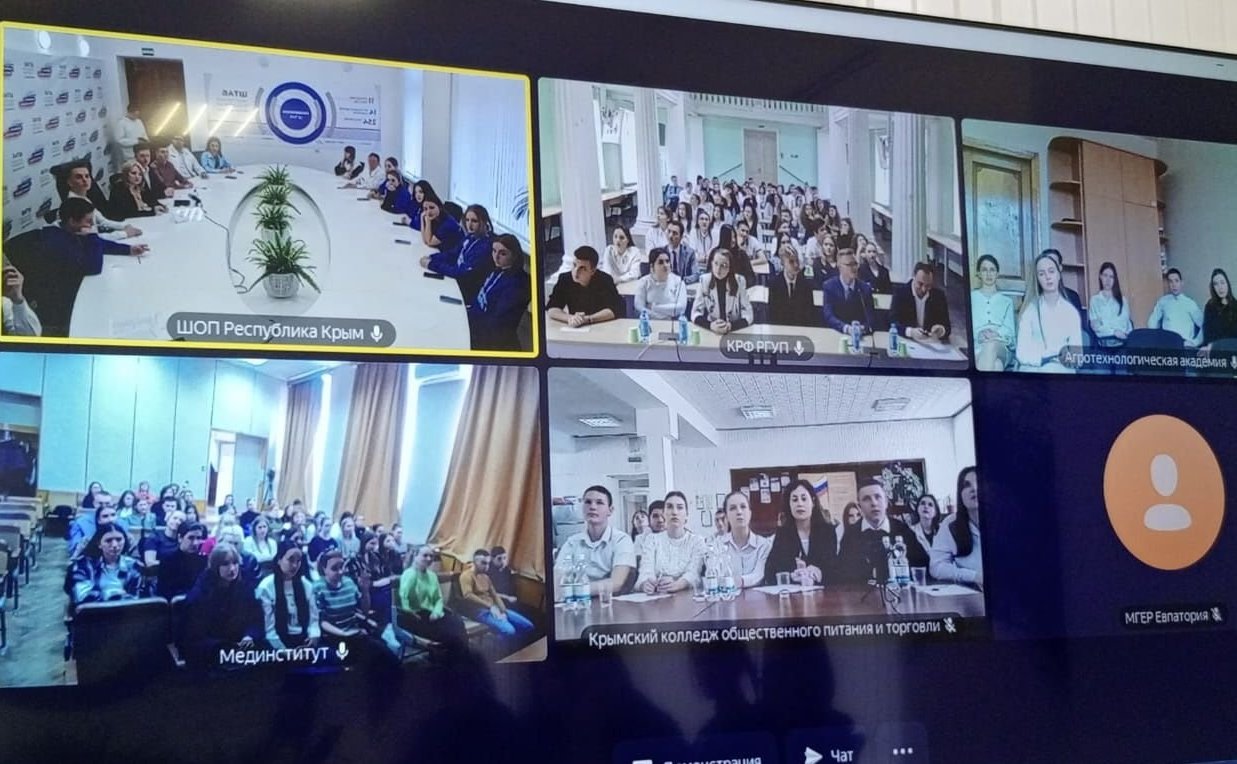 Ольга Ковитиди провела встречу с крымской молодёжью