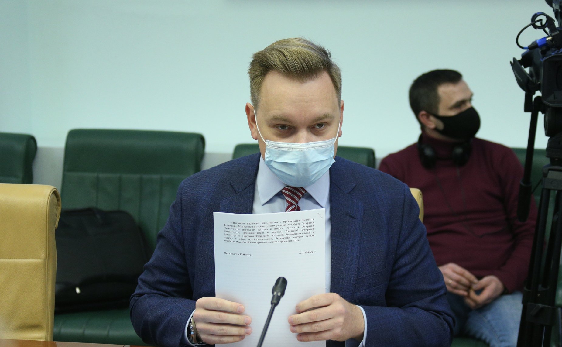 «Круглый стол» Комитета СФ по аграрно-продовольственной политике и природопользованию