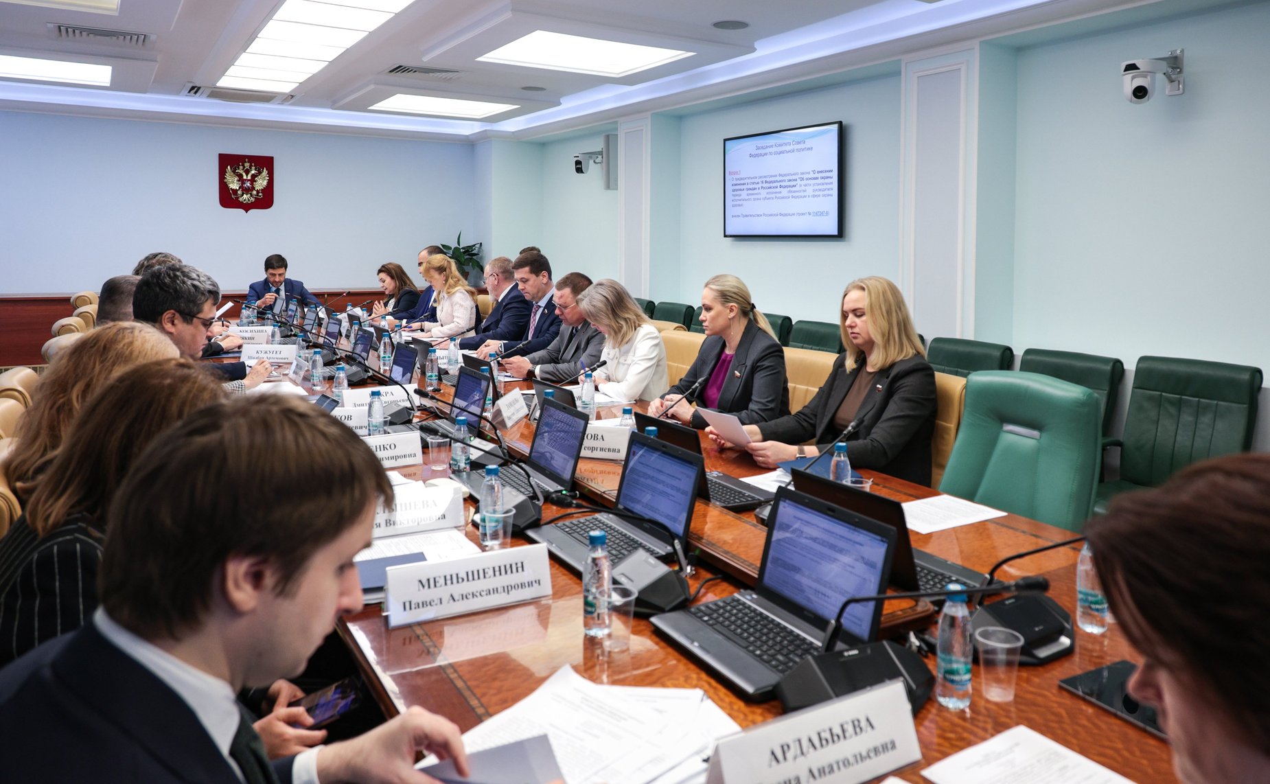 Заседание Комитета Совета Федерации по социальной политике