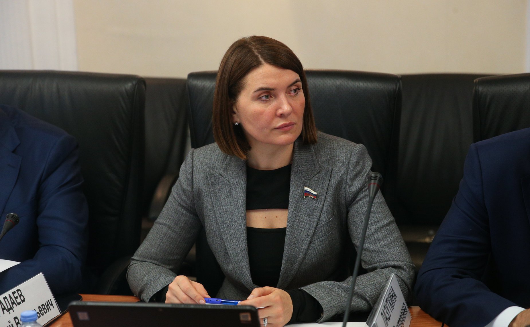 Юлия Лазуткина