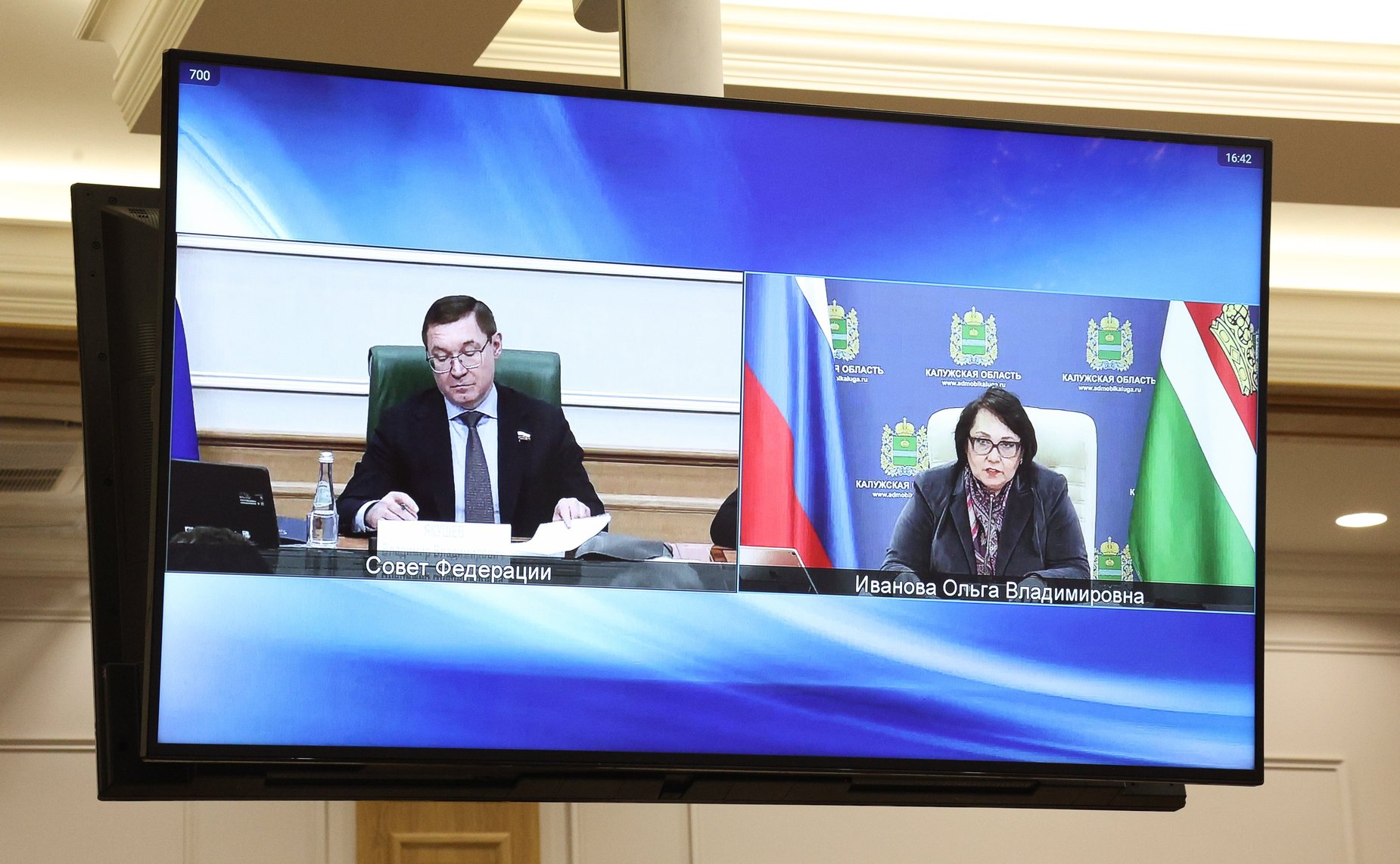 Заседание Совета по вопросам жилищного строительства и содействию развитию жилищно-коммунального комплекса при Совете Федерации