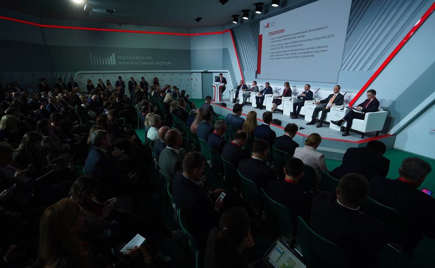 Заместитель Председателя Совета Федерации Николай Журавлев принял участие в Московском финансовом форуме
