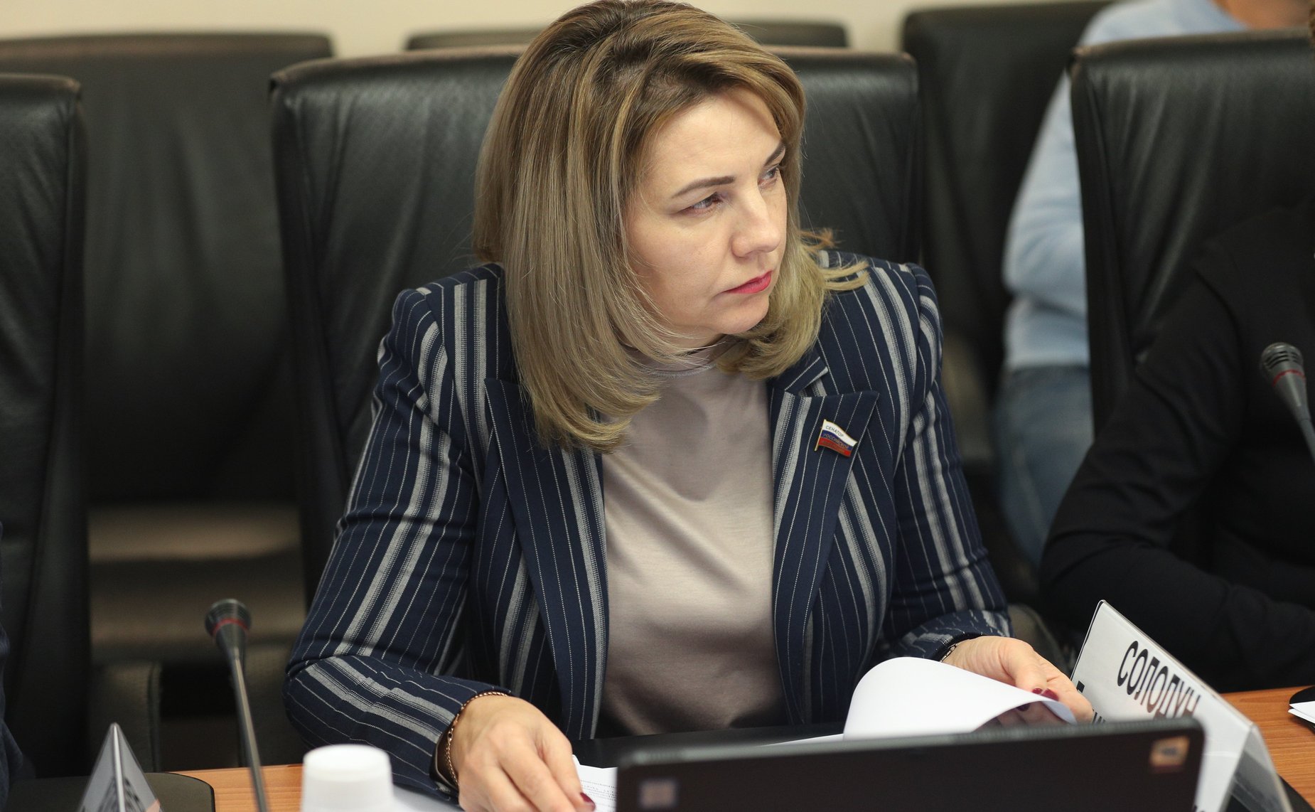 Галина Солодун