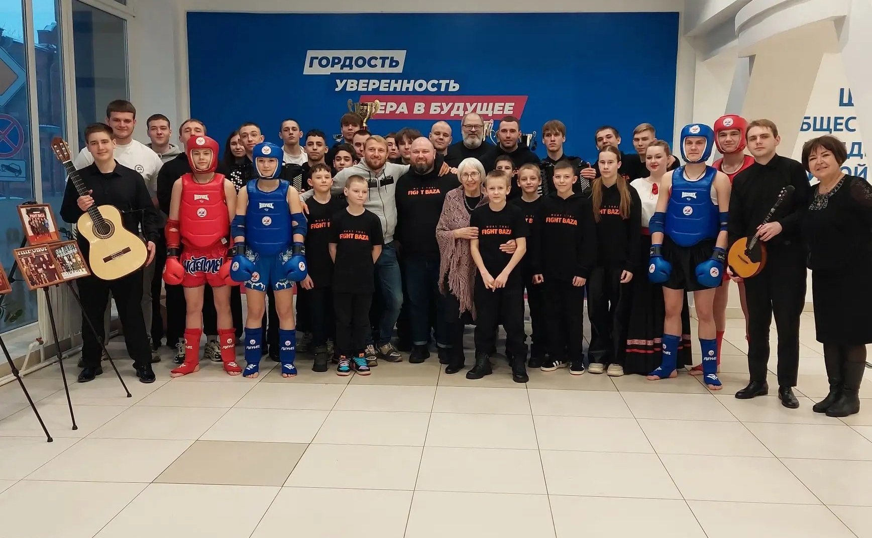 В рамках культурно-патриотического проекта «Чемпионом стать реально» прошло мероприятие для юных воспитанников академии боевых единоборств FIGHT BAZA