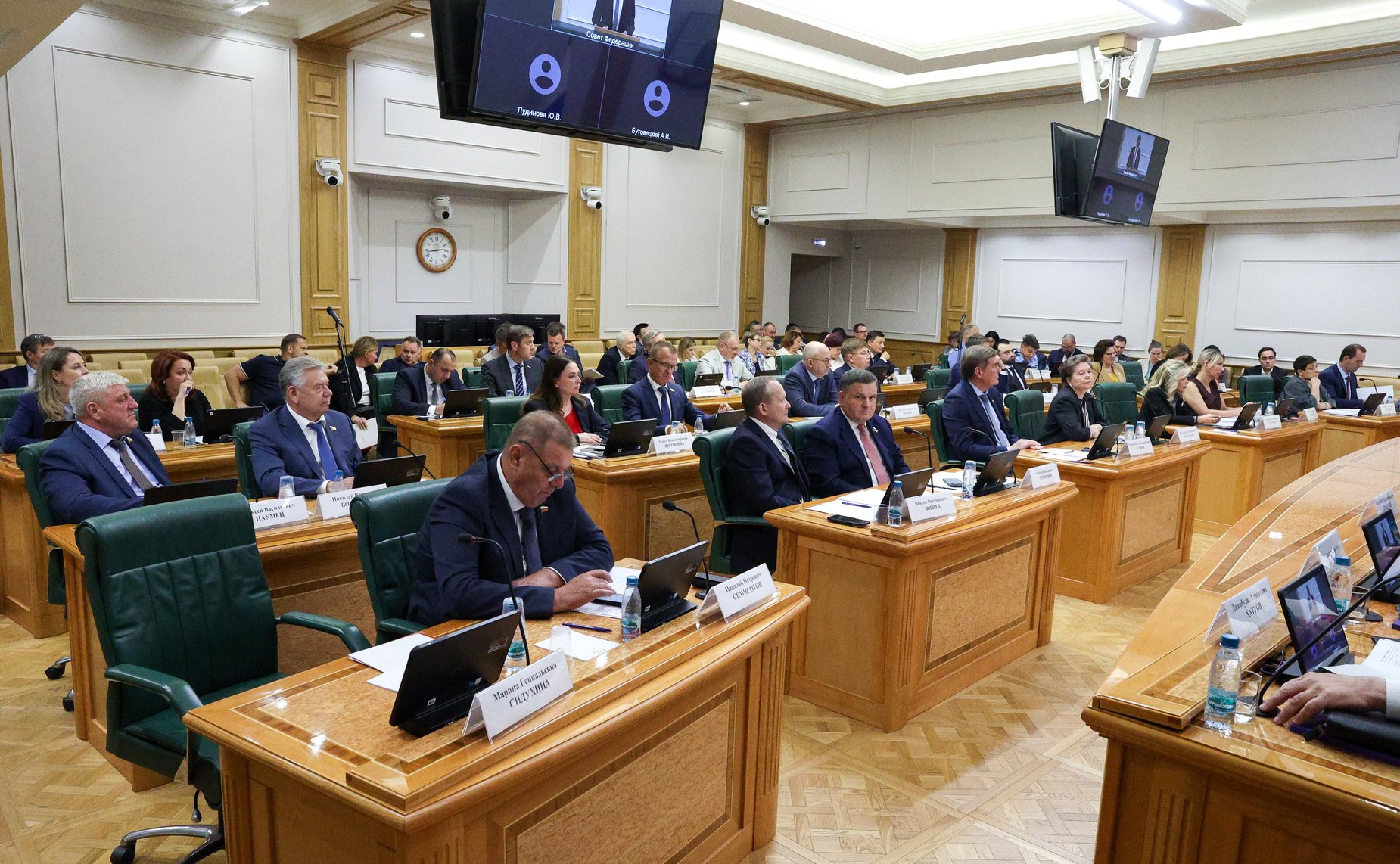 Расширенное совещание Комиссии СФ по мониторингу законодательства РФ в сфере государственного контроля (надзора) и муниципального контроля в РФ «О сводном докладе о государственном контроле (надзоре), муниципальном контроле в РФ в 2025 году»