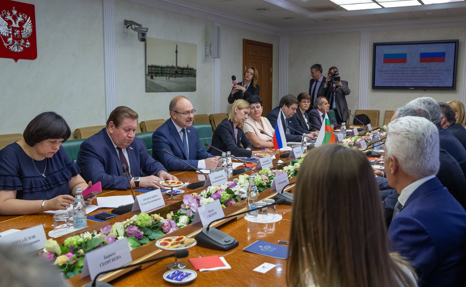 Встреча членов групп по сотрудничеству Федерального Собрания РФ и Народного Собрания Республики Болгарии