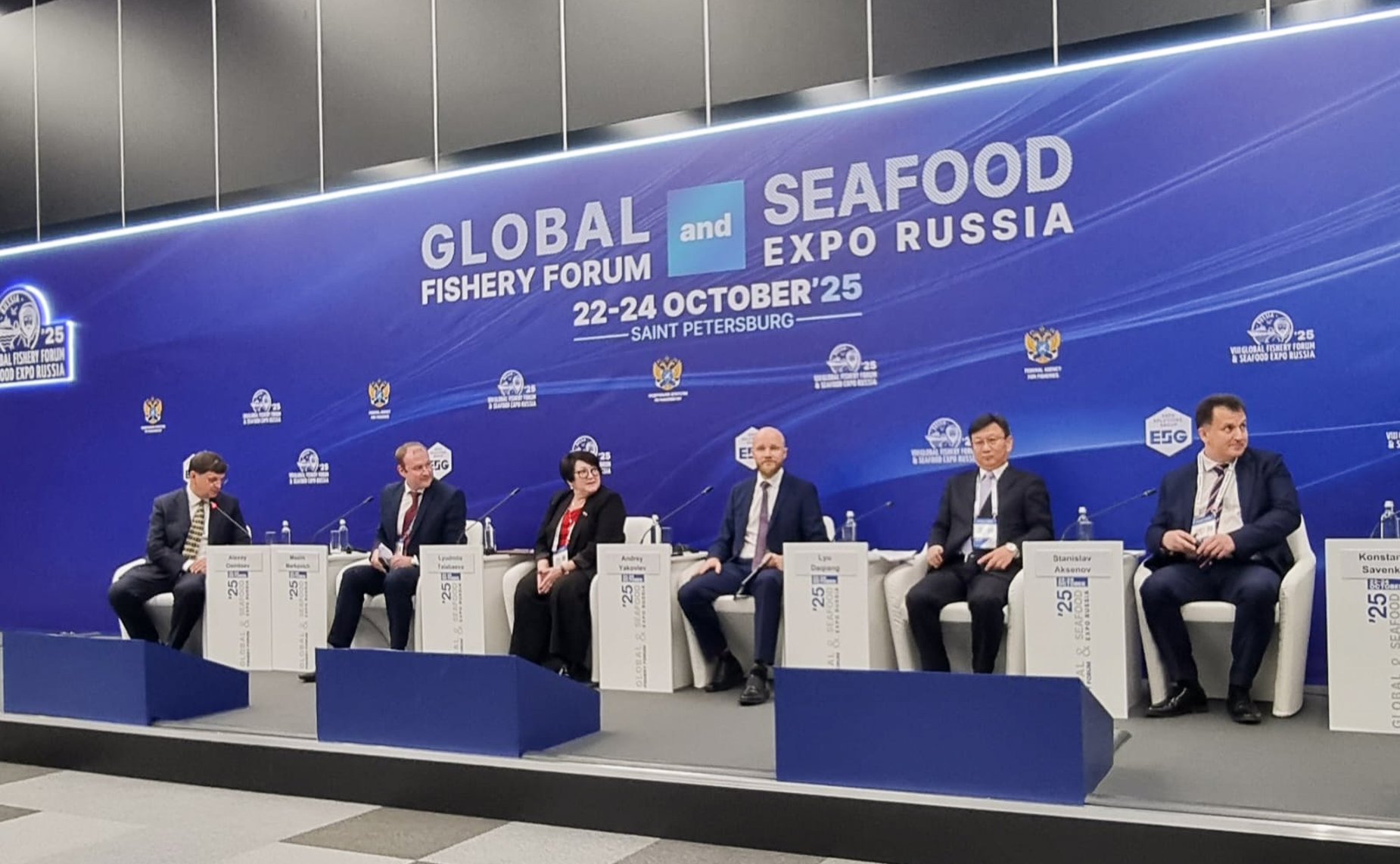 Сенаторы РФ приняли участие в мероприятиях VIII Международного рыбопромышленного форума в Санкт-Петербурге